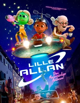 Гостья из космоса